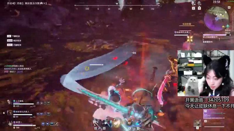 【2022-05-28 06点场】田喽喽：【有车位】野排女修罗来人躺