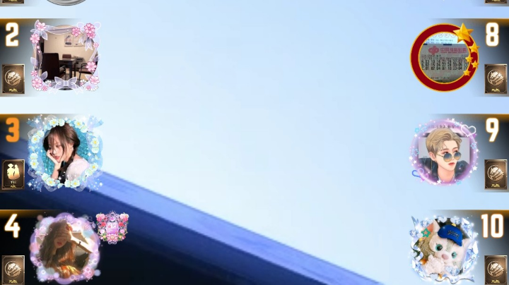 #天天狼人#小丸子