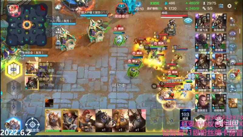 【2022-06-02 03点场】Big鸽子：儿童节不玩全球行动吗