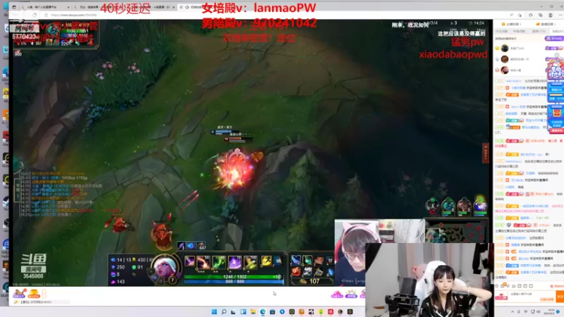 【2022-06-02 14点场】塔莉娅QAQ：峡谷之巅新赛季冲！