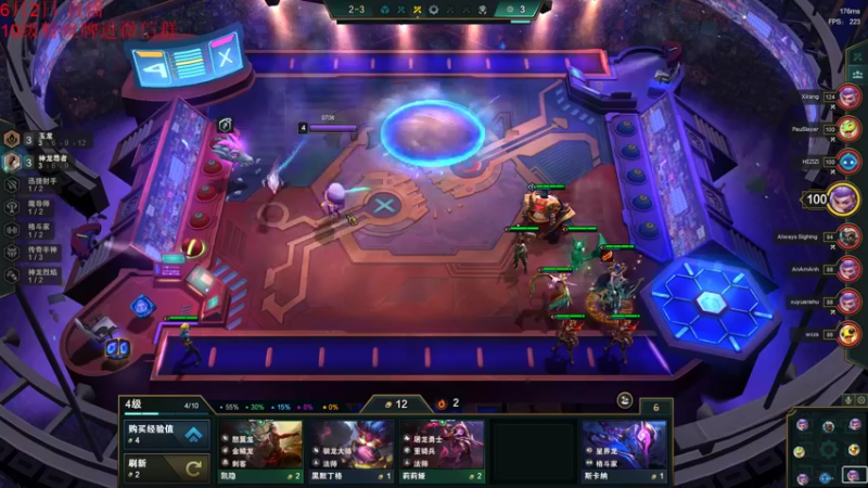 【2022-06-02 16点场】初音未来灰飞：美测服8王者局！