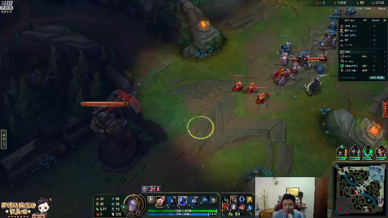 我在斗鱼看芜湖大司马丶直播英雄联盟