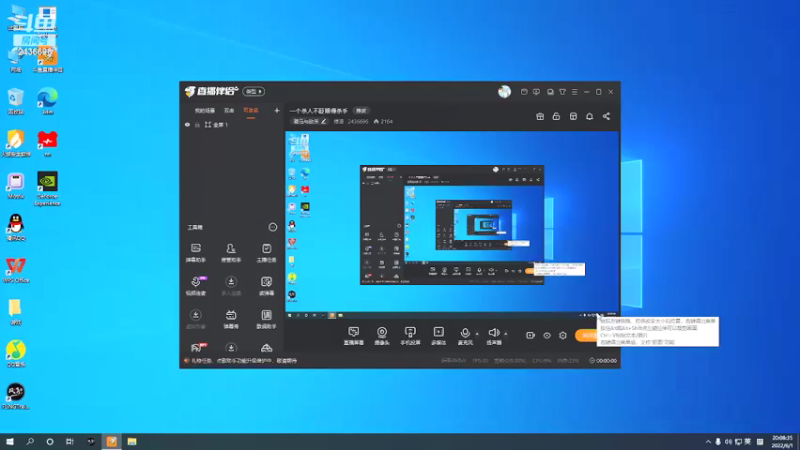 【2022-06-01 20点场】侵凌：一个杀人不眨眼得杀手