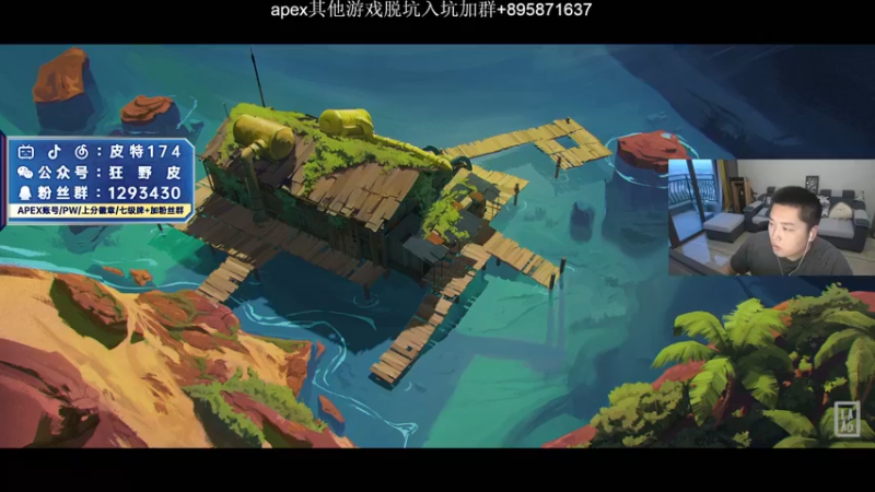 【2022-06-01 19点场】皮特174：猎杀冲大分猎杀冲大分