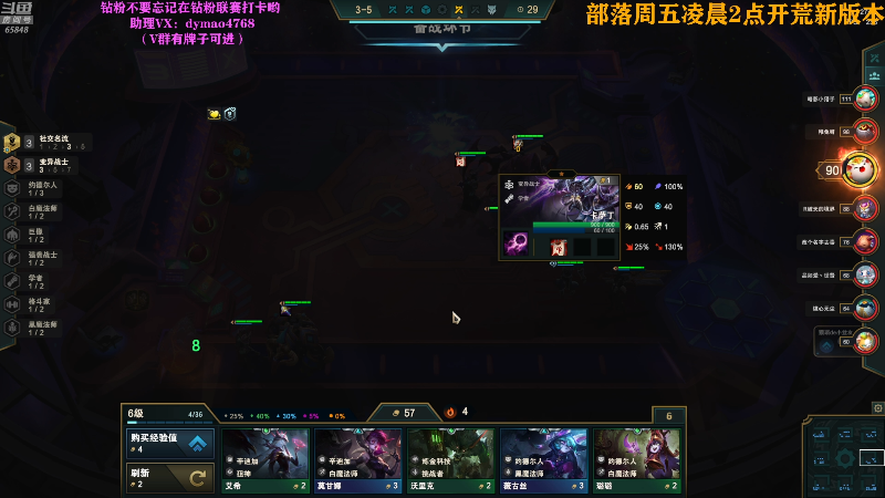 【热门游戏】Happy丨猫腻的精彩时刻 20220602 20点场