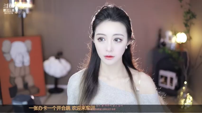 【2022-06-02 10点场】李哥儿DoubleLee：人间一趟 积极向上 5517219