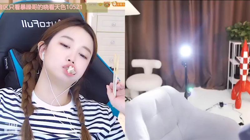 【2022-06-02 05点场】小肉球阿：爱笑的女孩运气不会差~