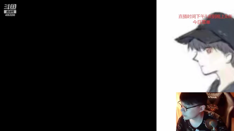 【2022-05-31 14点场】安静安静君：天才棋手冲国服第一！半个月千分最强王者