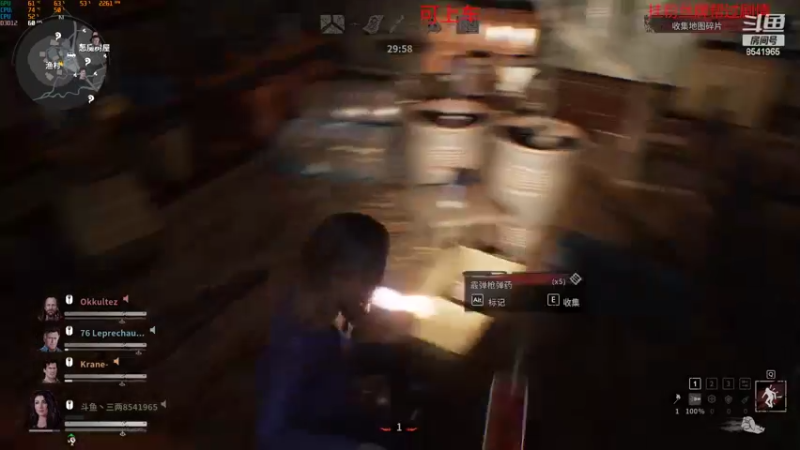 【2022-06-01 18点场】三两洪亮的笑声QAQ：三两：玩人秀，玩鬼猛，怎么破？