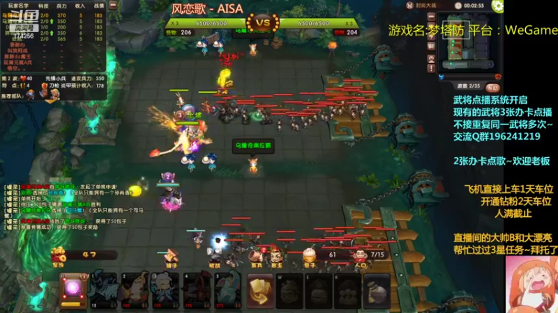 【2022-06-01 21点场】皮小乌：乌：节日快乐宝宝萌！