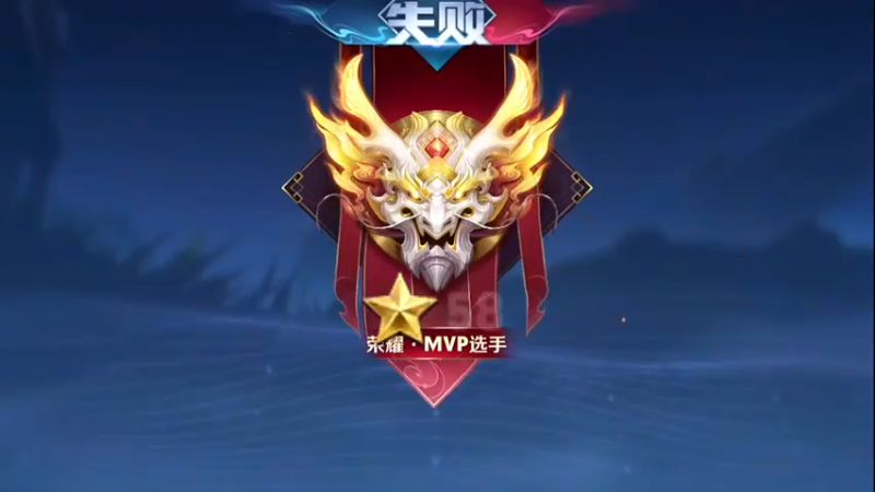 【2022-06-02 09点场】游弋：荣耀局60星单排 嘎嘎乱杀咯！