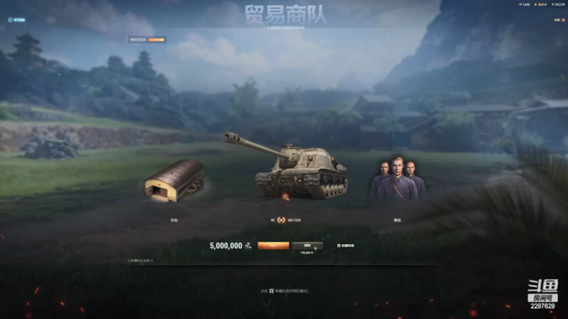 感觉我又行了
