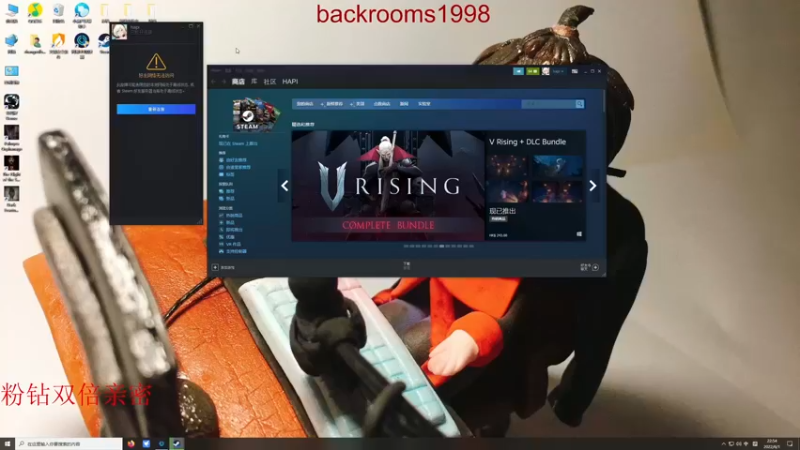 【2022-06-01 22点场】章随便先生：睿智游戏鉴赏