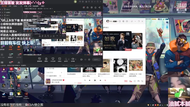 【2022-05-31 14点场】爆炸蛋糕：护驾！护驾！我倒地辣！