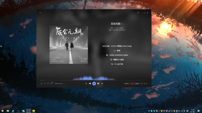 【2022-06-01 15点场】肖像画啊：声音好听的臭弟弟