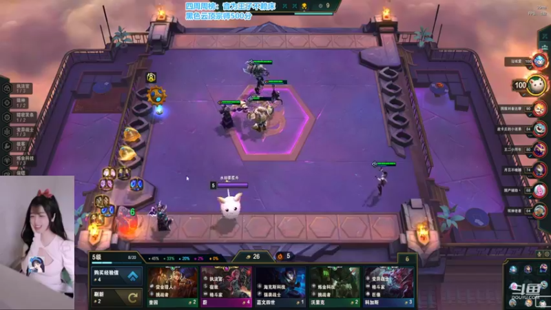 【2022-06-01 18点场】最初的可可：一起嗨皮打游戏呀