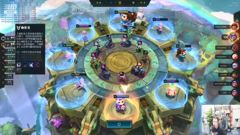 【2022-06-01 23点场】东北大鹌鹑：测试服又更新了 理解帝带你理解