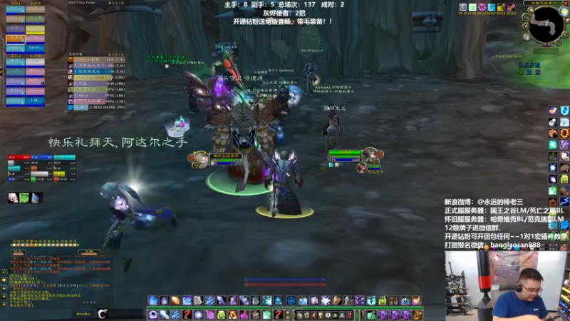 【2022-06-02 18点场】棒老三：今日绝不坐牢！！