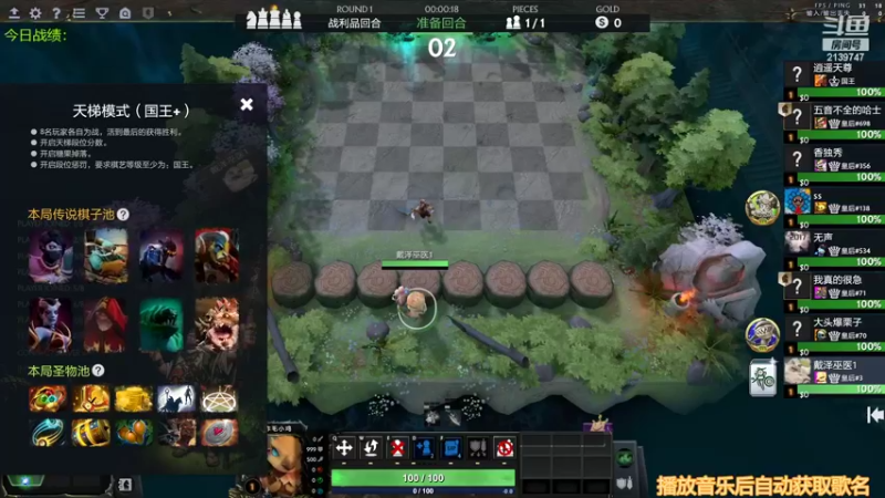 【2022-06-01 14点场】1874ooo：哪有孩子天天哭～食人魔办了