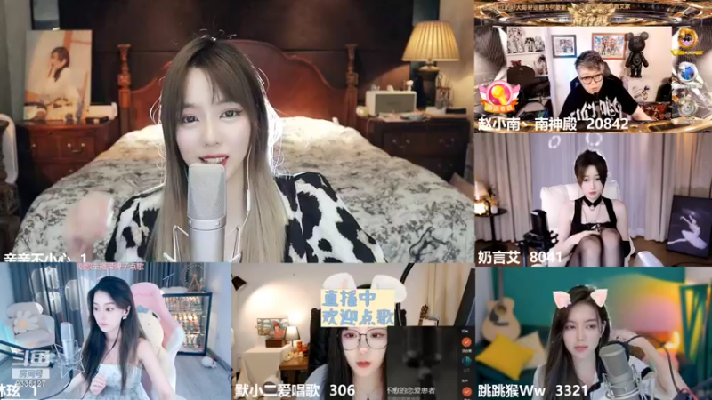 【2022-06-02 01点场】亲亲不小心：这不来听歌？双倍亲密度