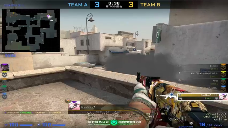 【2022-06-01 23点场】白起Baiq1wow：进来吧  带你了