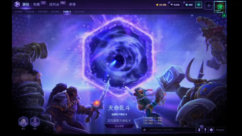【风暴英雄】月牙骑士11的精彩时刻 20220602 16点场(1)