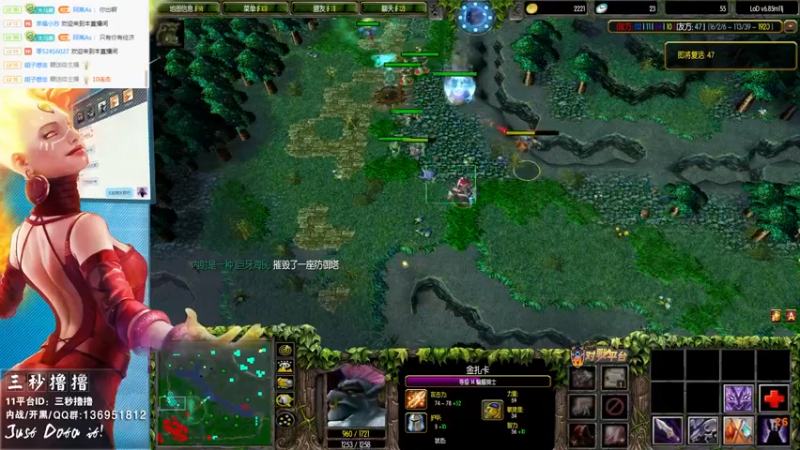 【2022-05-30 23点场】三秒丶撸撸：11平台OMG：到点了，开吹！