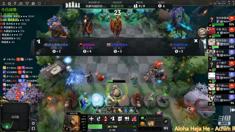 【2022-06-01 16点场】1874ooo：哪有孩子天天哭～食人魔办了