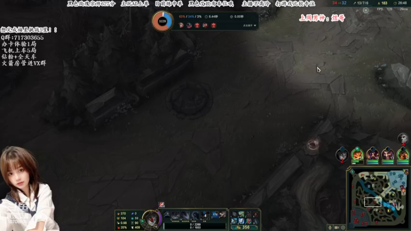 【2022-06-02 21点场】苏宛儿丶：【有车位】今日双倍亲密~