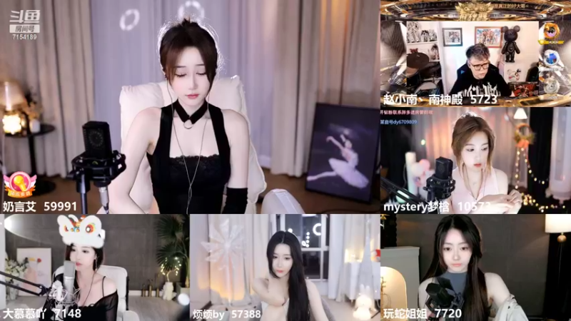 【2022-06-02 00点场】奶言艾：关关难过关关过 长路漫漫且灿灿