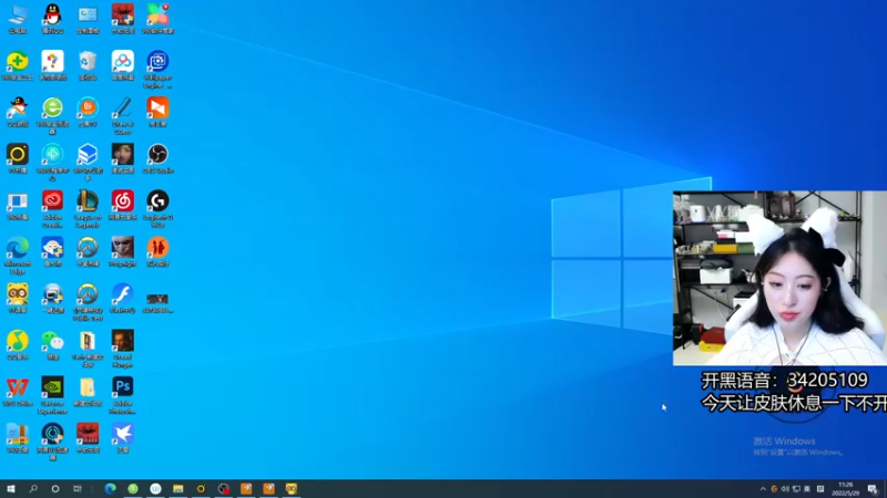 【2022-05-29 11点场】田喽喽：【有车位】野排女修罗来人躺