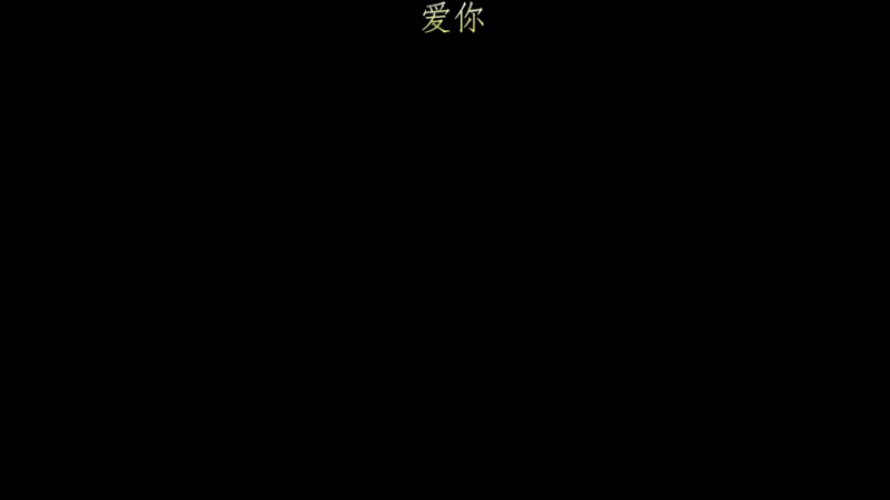 【2022-06-01 08点场】乌鸦LK：乌鸦：61快乐钻粉上车