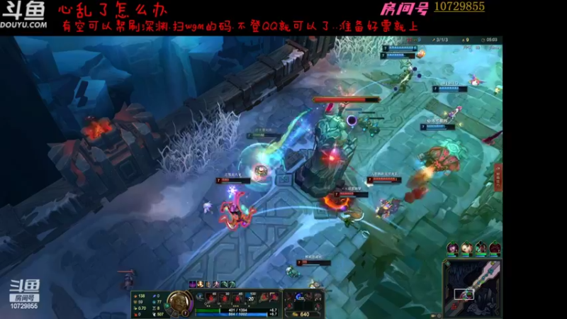 【2022-05-30 00点场】绝非分：我心乱了.起了不该有的情愫了