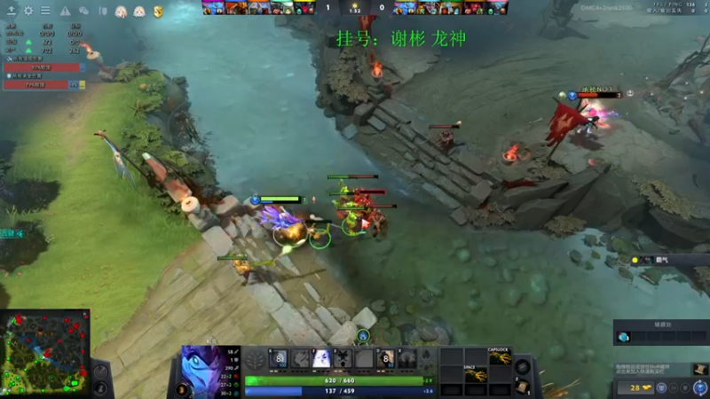 【2022-06-02 12点场】sakira丶hao：dota4+2顶级sorry