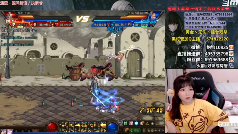 【2022-06-02 20点场】大枪炮狗：《从不还嘴》