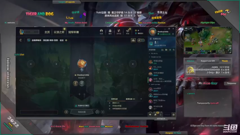 【2022-06-01 19点场】老虎头和小布狗：皮城警备 · 灵活 · 免费上车