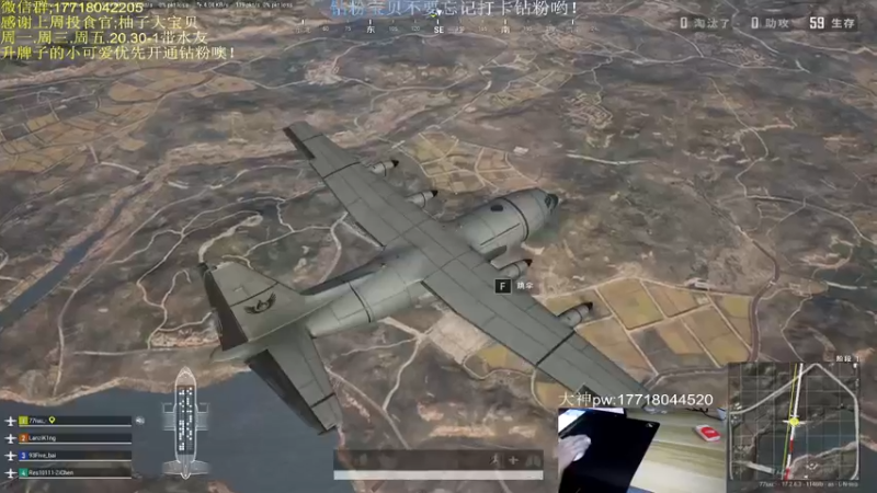 【2022-06-02 02点场】晚辞77：【高手】KD8 辞战神