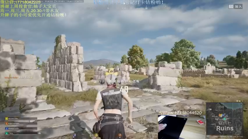 【2022-06-02 04点场】晚辞77：【高手】KD8 辞战神