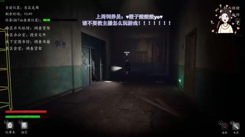 【2022-05-28 00点场】憨批姐姐沫萱：猪猪小愿望 过个四星吧