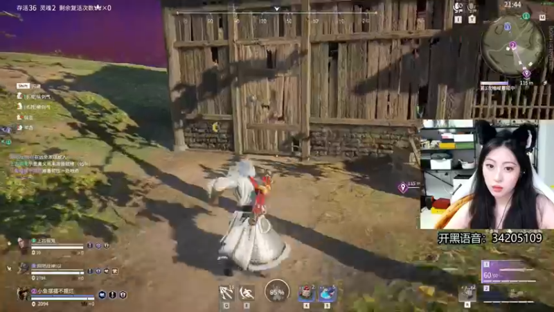 【2022-05-26 05点场】田喽喽：【有车位】野排女修罗来人躺