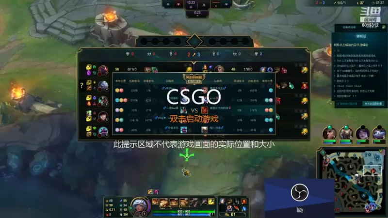 【2022-05-30 19点场】杰老板哦：娱乐娱乐。 6019312