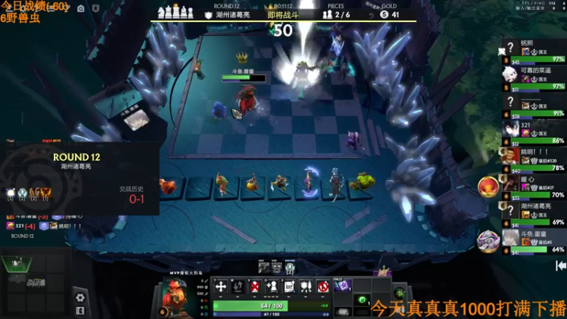 【2022-06-01 16点场】書童SSS：弟弟们 儿童节快乐~