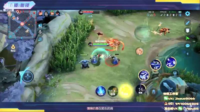 【2022-06-01 23点场】是个枷锁：【枷锁】成功人士