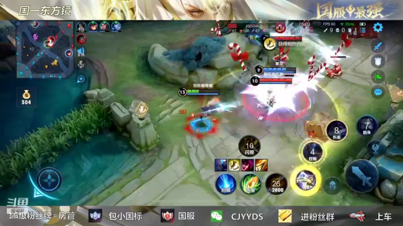 【2022-05-31 20点场】冲酱ccc：嗨披偷猫头子！