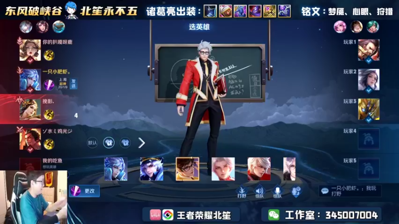 【2022-06-02 19点场】北笙：小游戏整一波