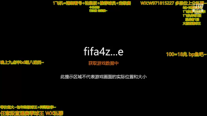 【2022-05-29 17点场】自律的edison：SK熙文：赛季末极速上分 教学 看号调号
