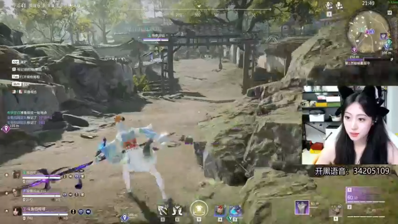 【2022-05-26 03点场】田喽喽：【有车位】野排女修罗来人躺