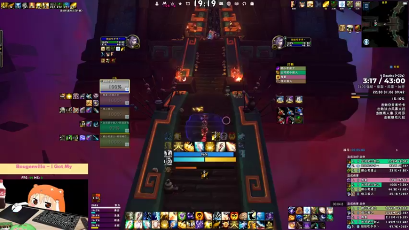 【魔兽世界】灌装啤酒少女的精彩时刻 20220602 19点场