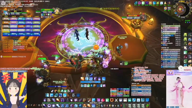 【2022-05-30 22点场】雨凡呀：席瓦莱恩女团长❤团队转型~招稳定强力选手