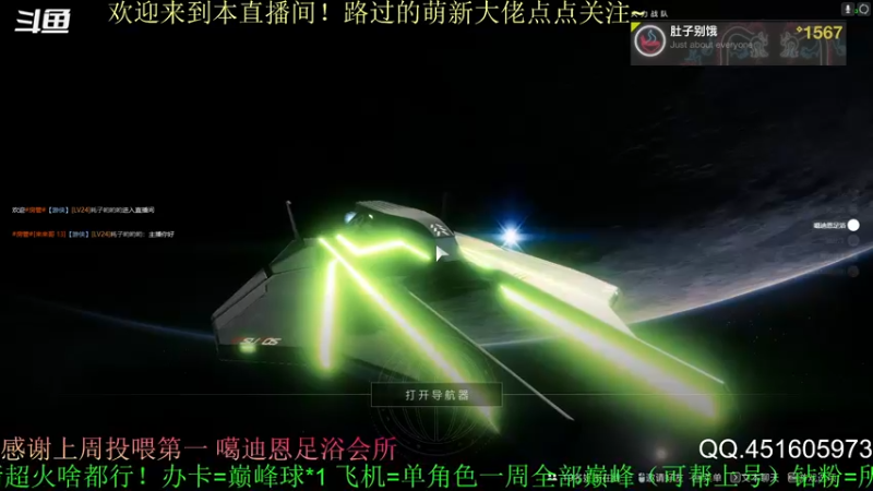 【2022-05-29 18点场】C哥说他不在乎：新地牢上线啦~